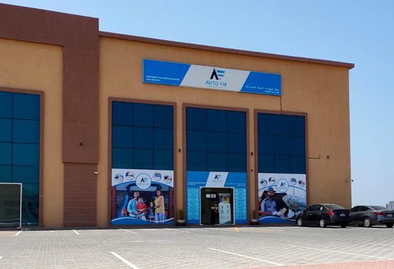 AutoFix Multibrand Car Service Center - Ras Al Khaimah photo