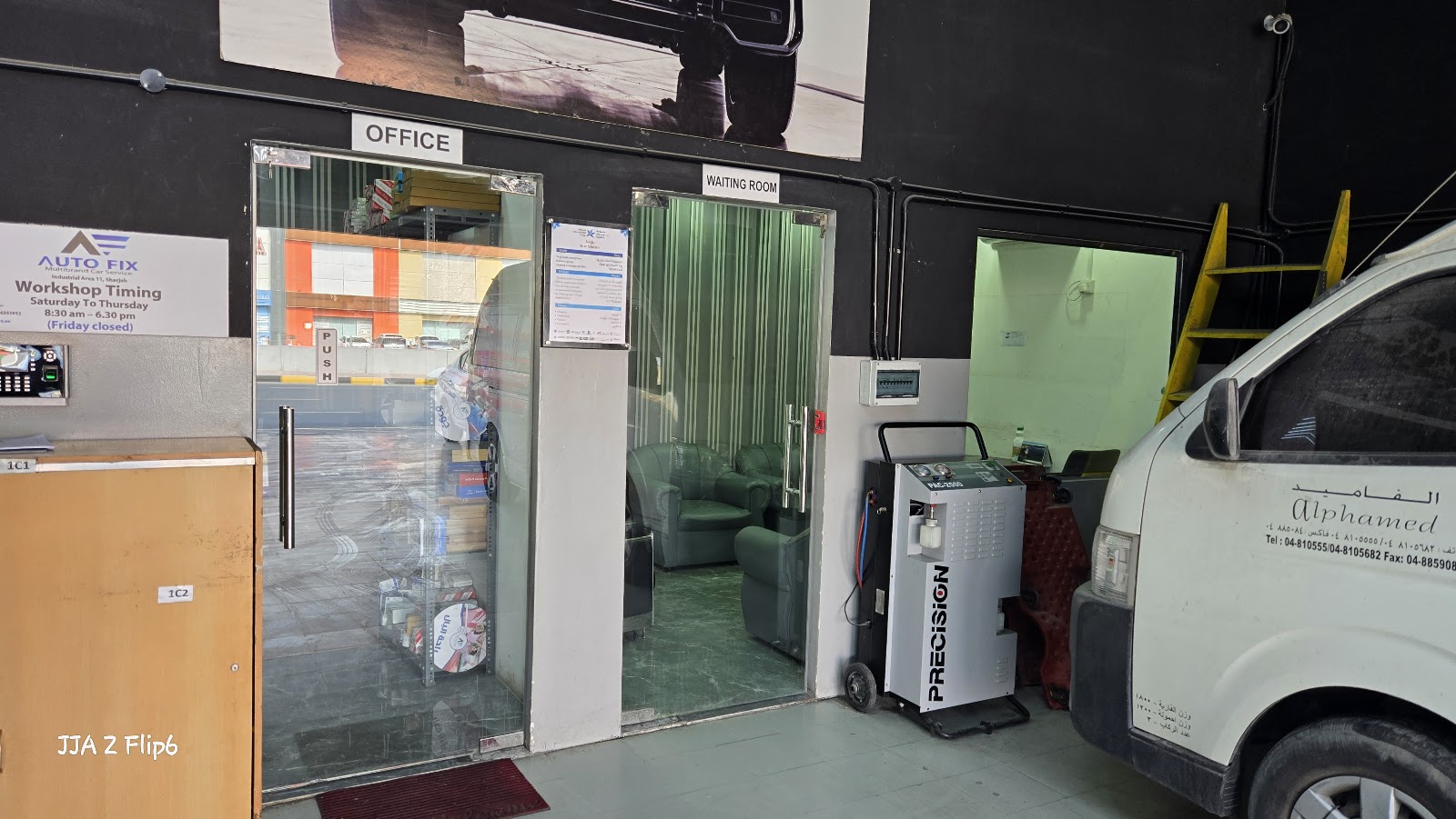 AutoFix Multibrand Car Service Center - Sharjah photo