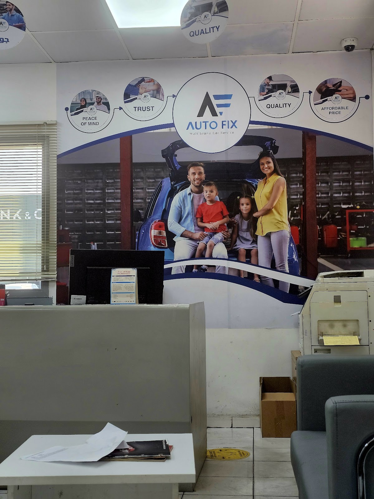AutoFix Multibrand Car Service Center - Umm Ramool photo