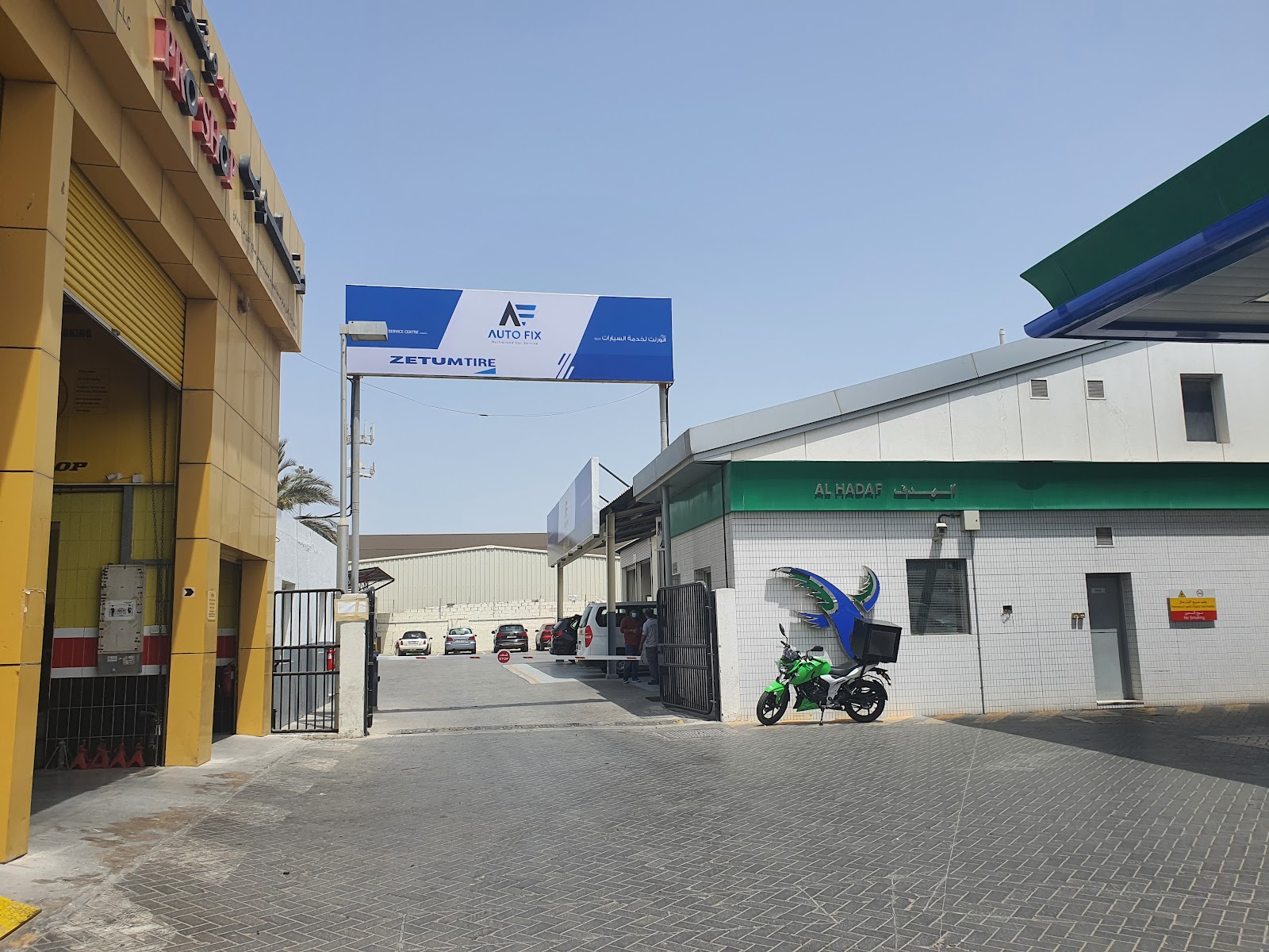 AutoFix Multibrand Car Service Center - Umm Ramool photo
