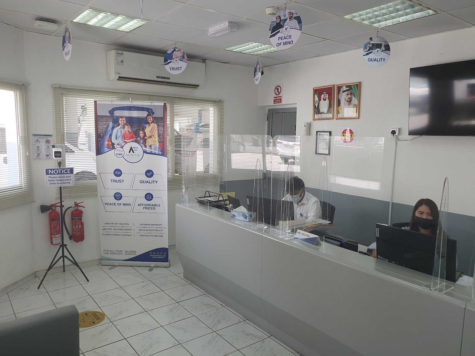 AutoFix Multibrand Car Service Center - Umm Ramool photo