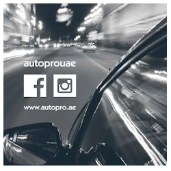 AutoPro - 7511 photo