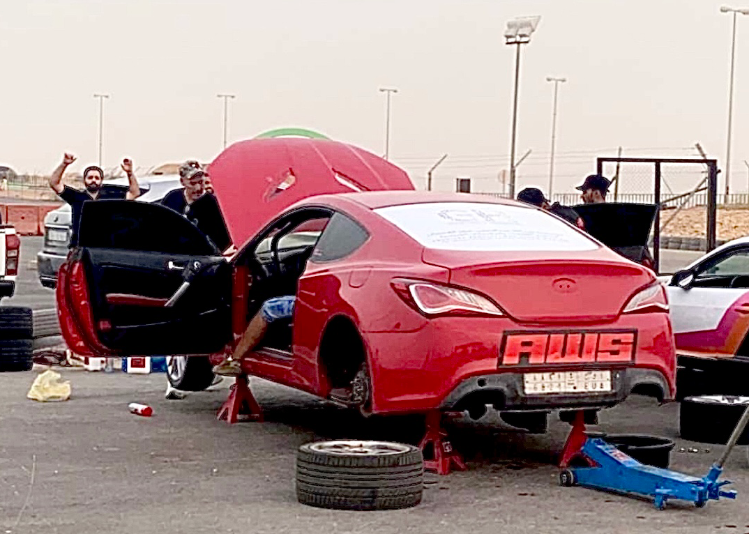 AWS - Car service center photo