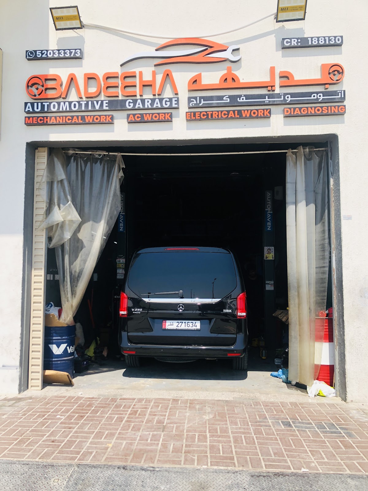 Badeeha Automotive Garage photo