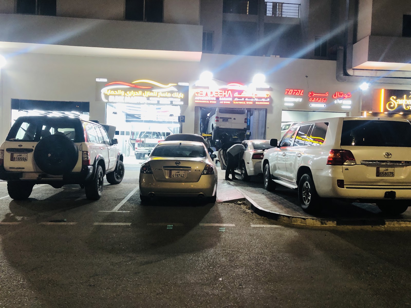 Badeeha Automotive Garage photo