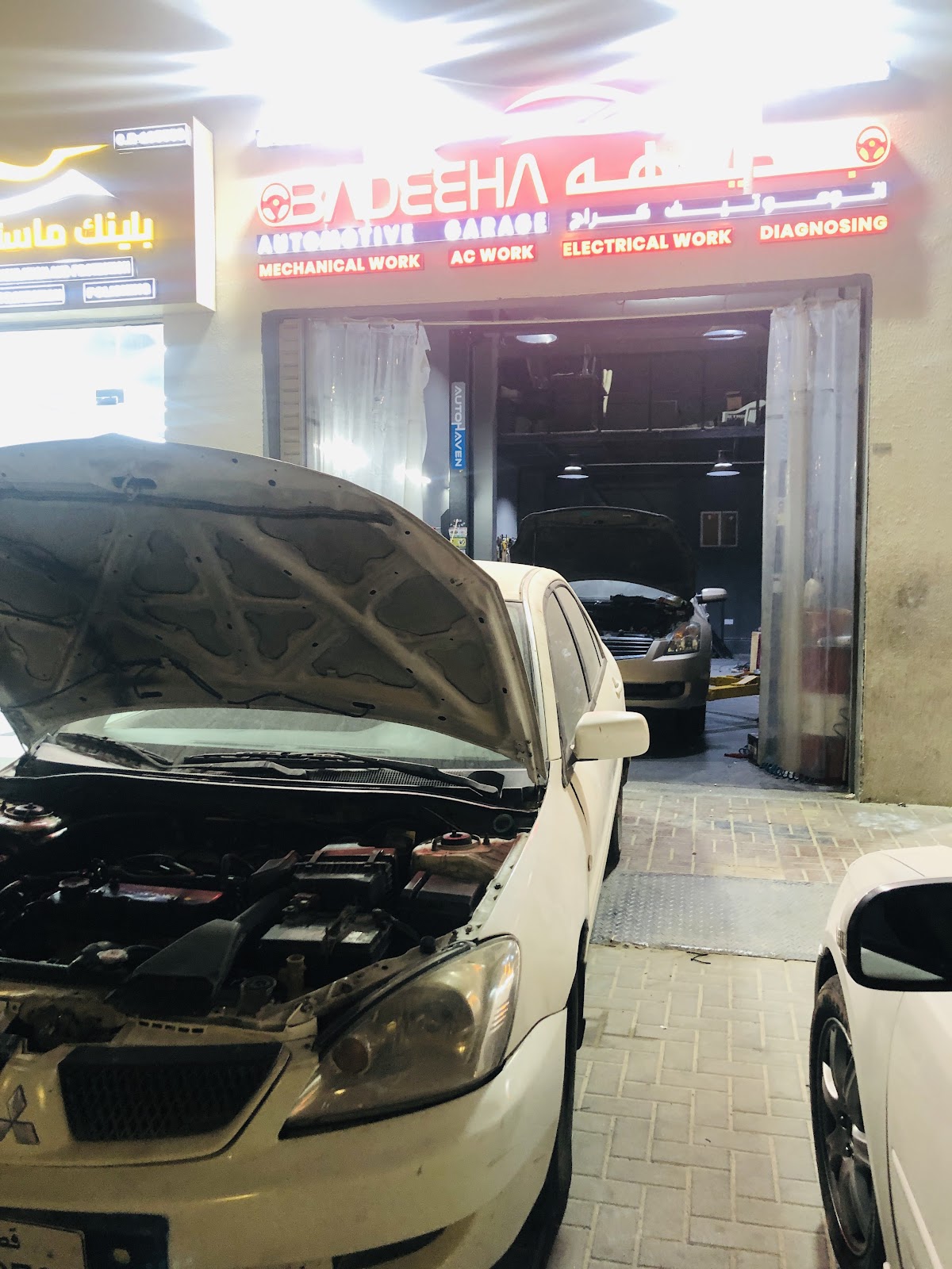 Badeeha Automotive Garage photo
