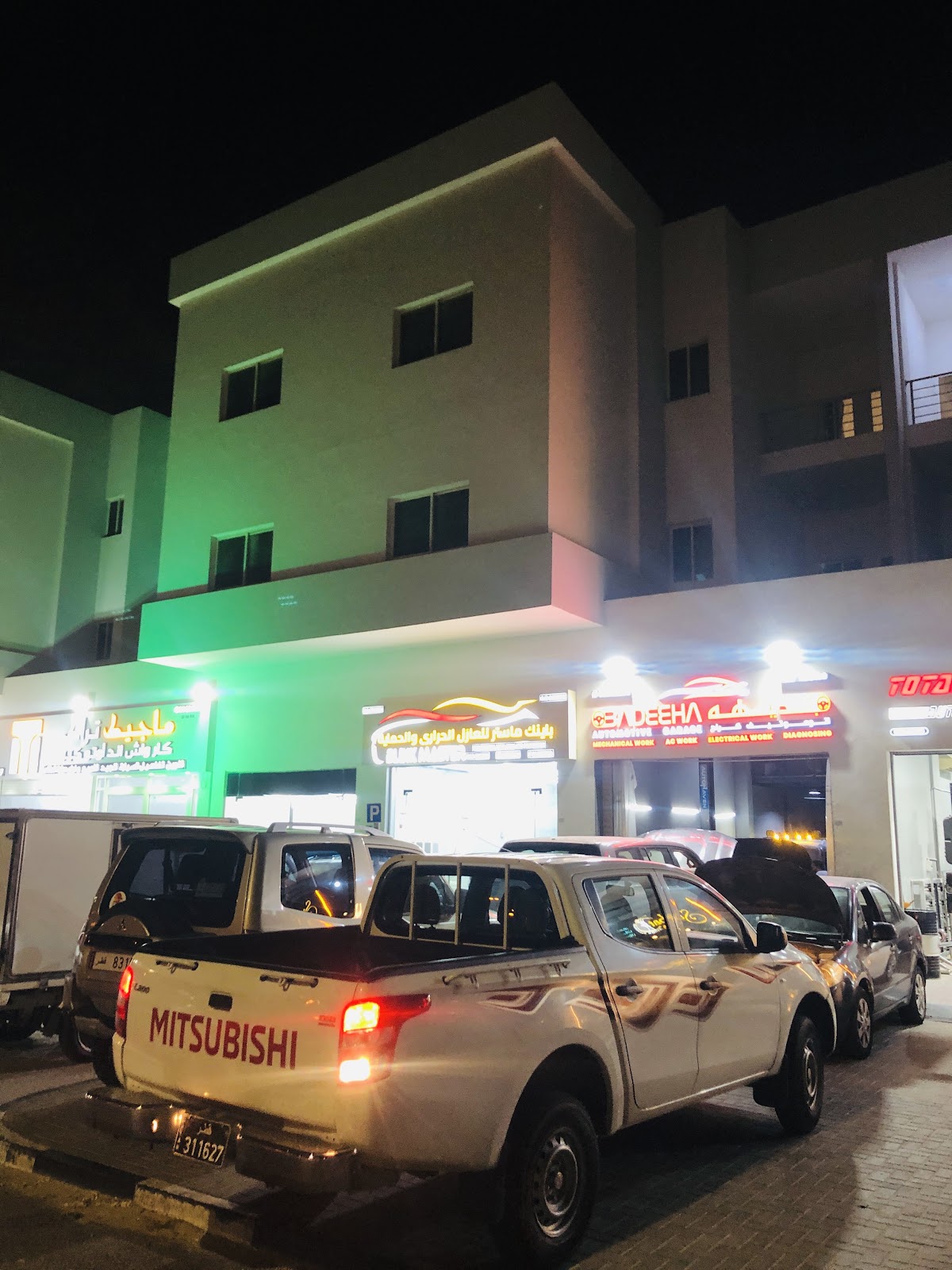 Badeeha Automotive Garage photo