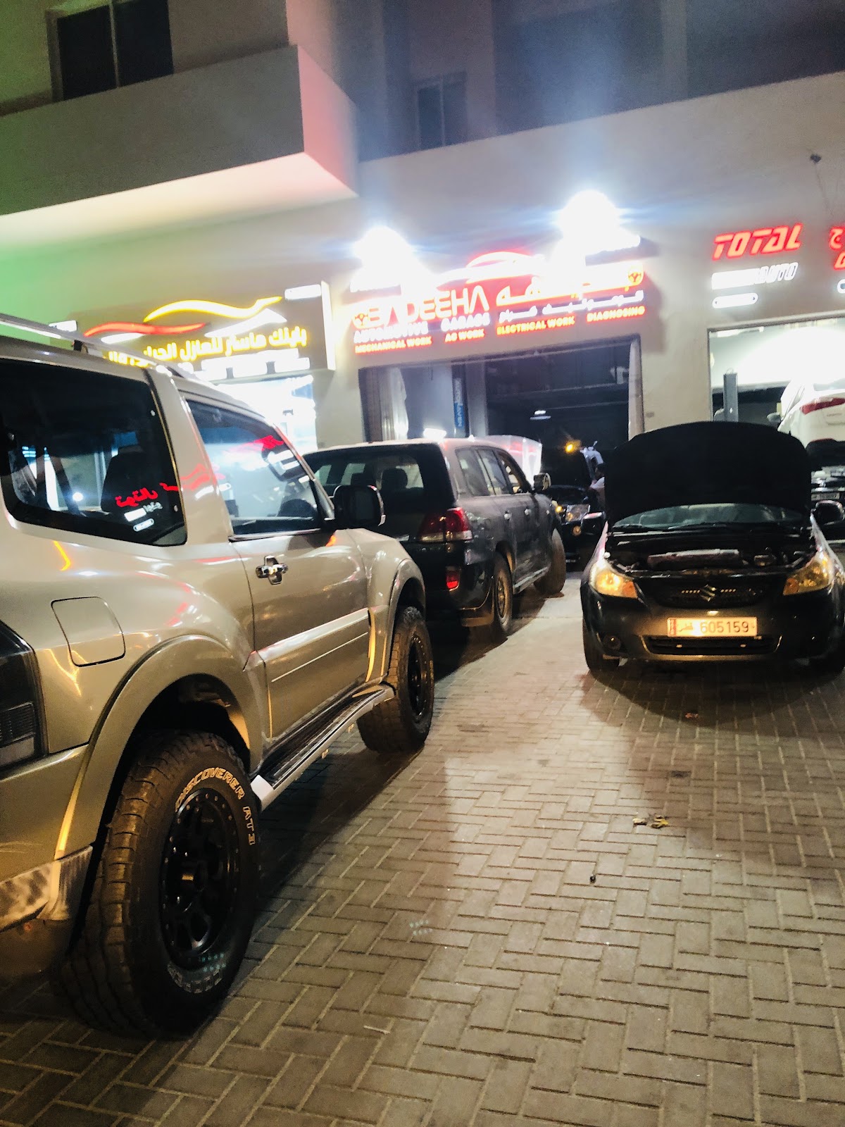 Badeeha Automotive Garage photo