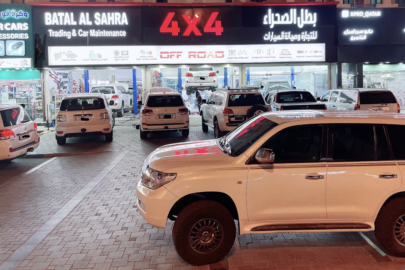 Batal Al Sahra بطل الصحراء photo