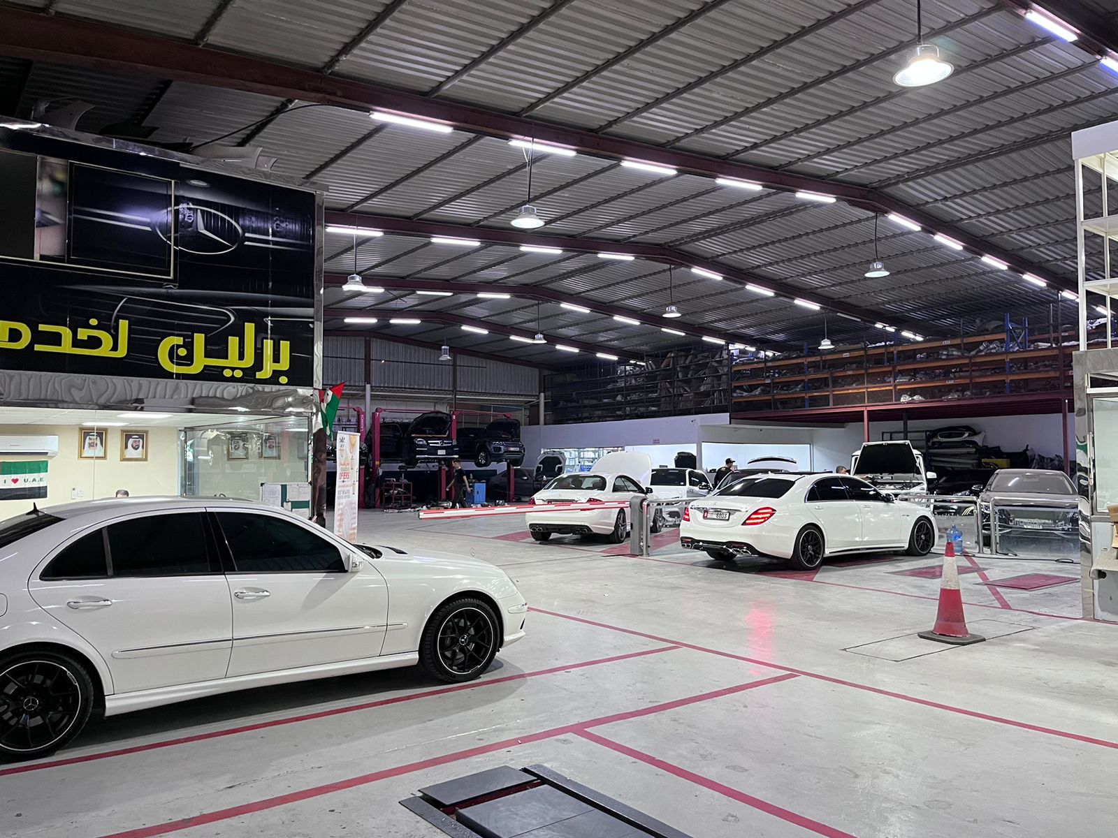 Berlin Auto Service Center photo
