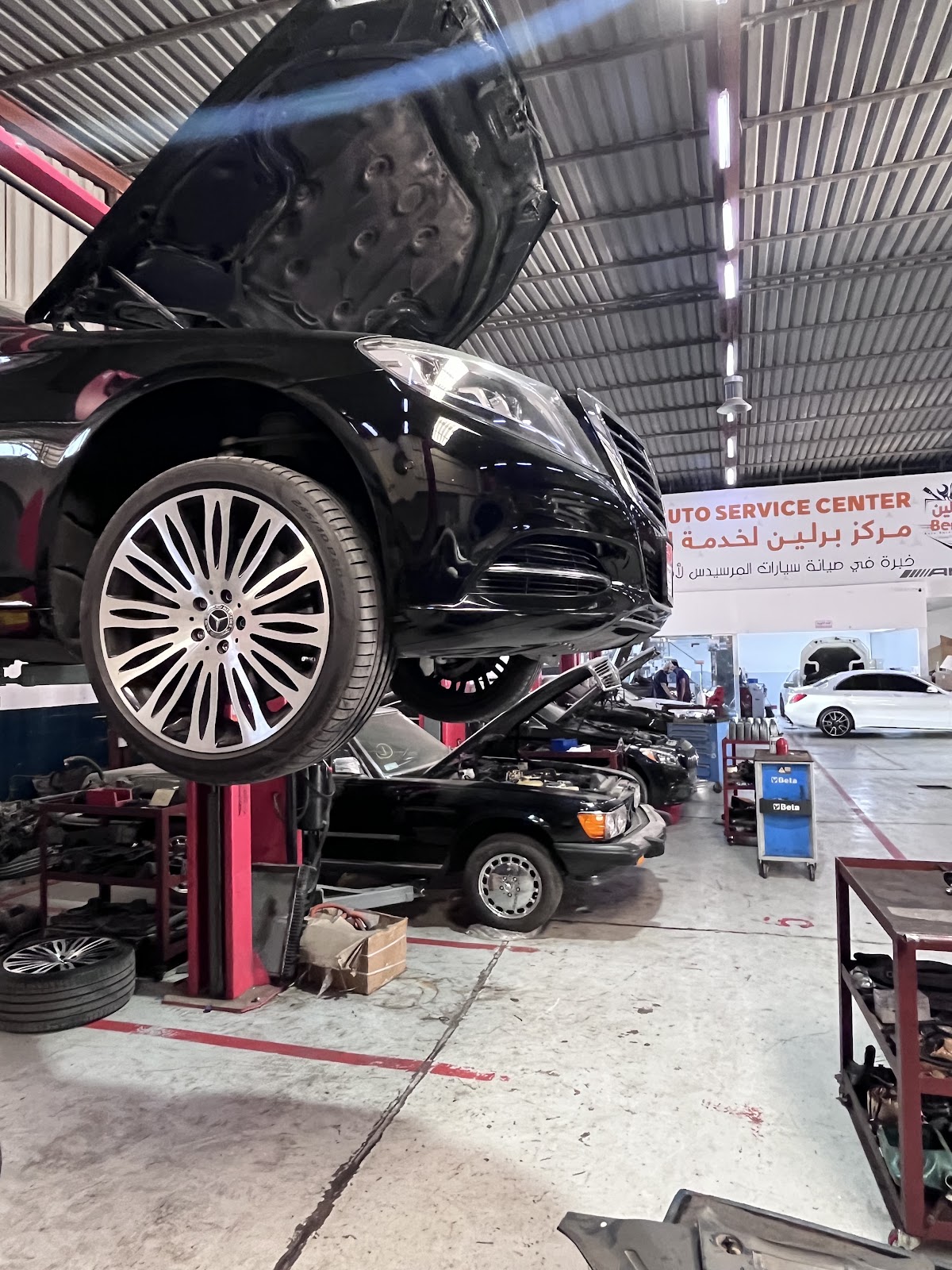 Berlin Auto Service Center photo