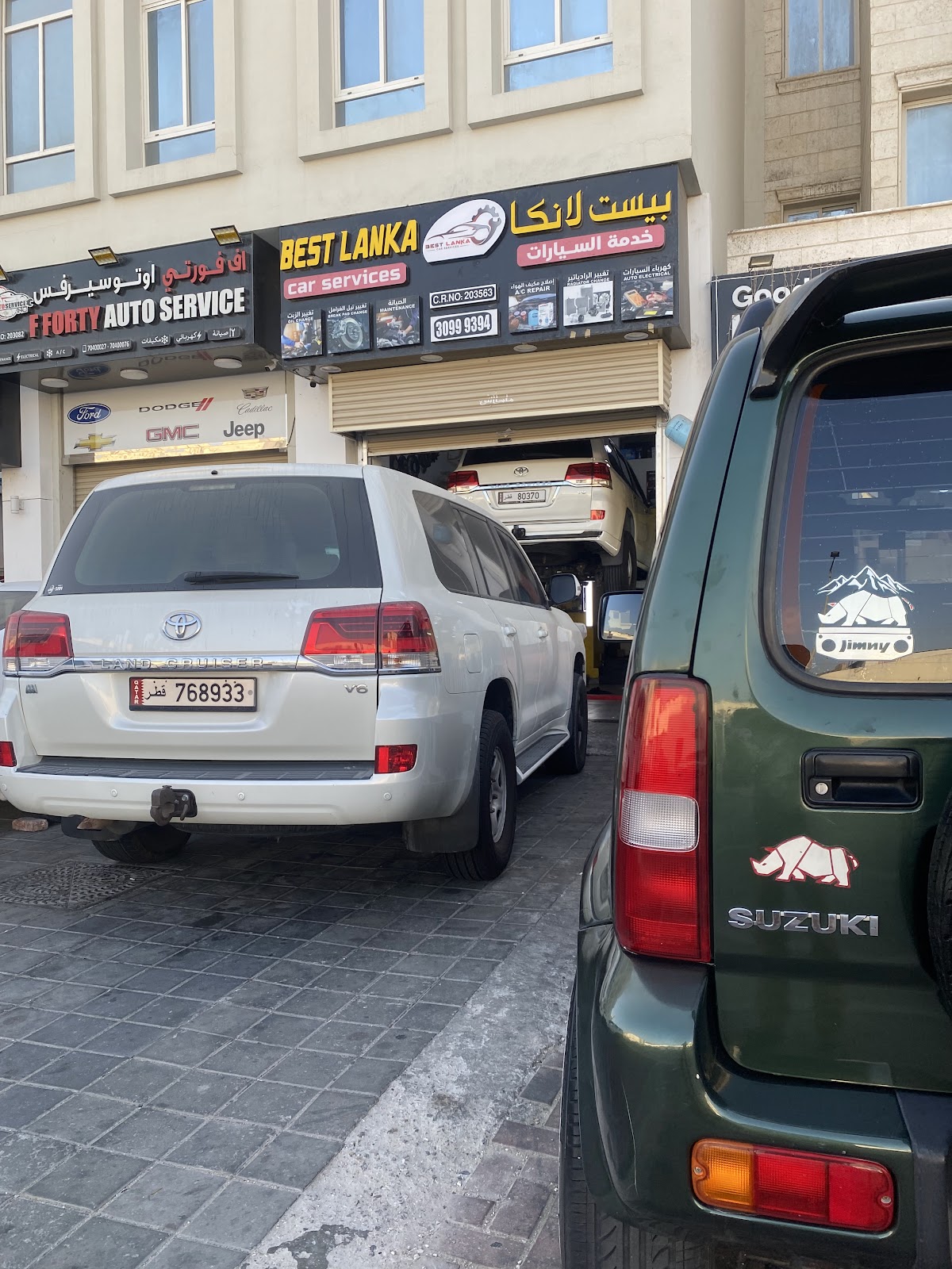 Best Lanka car service photo