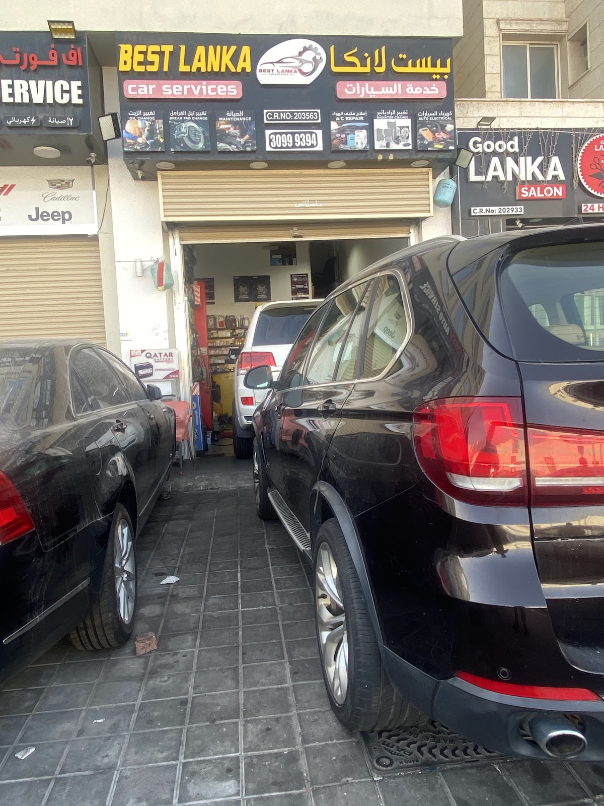 Best Lanka car service photo