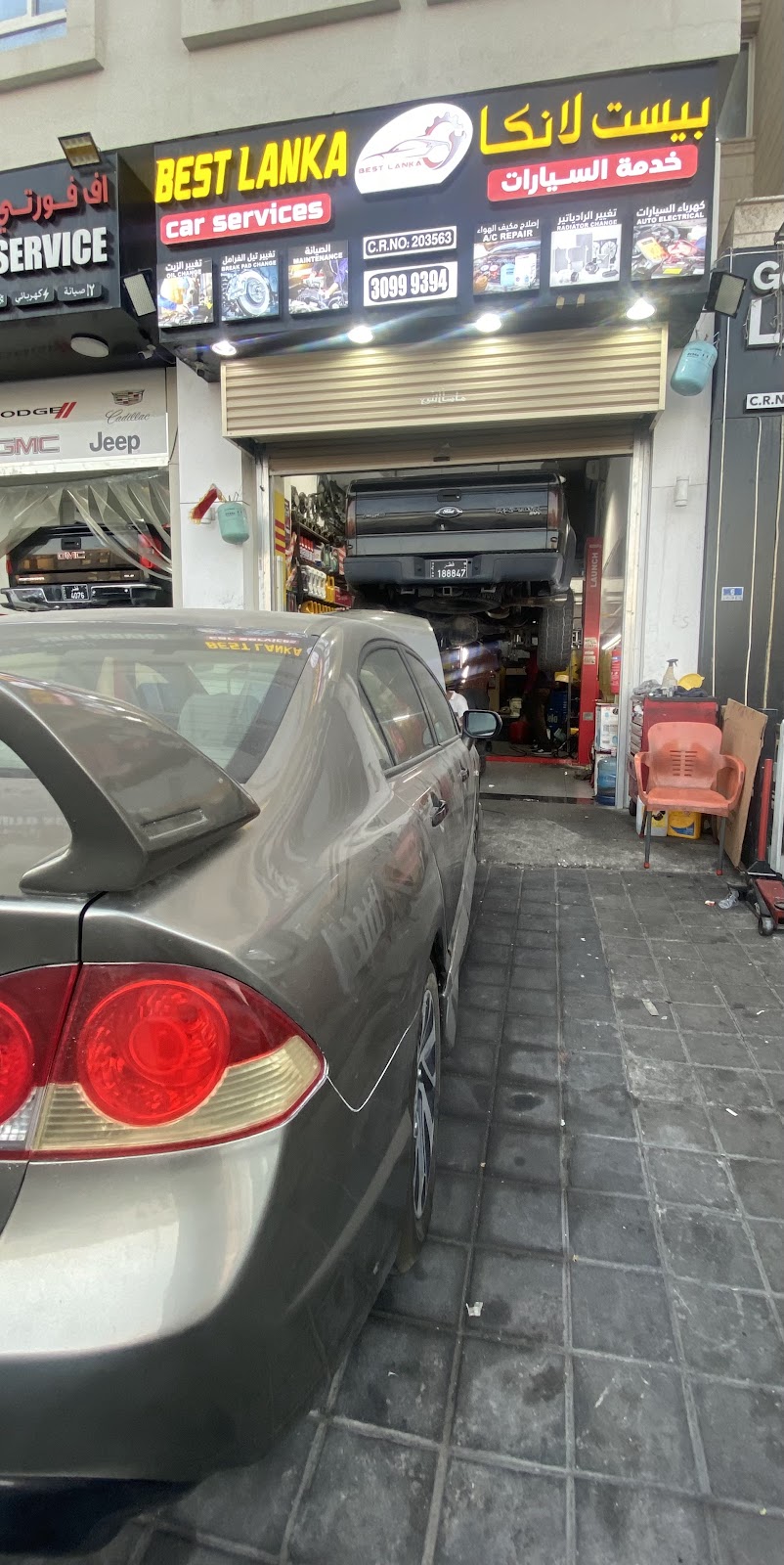 Best Lanka car service photo
