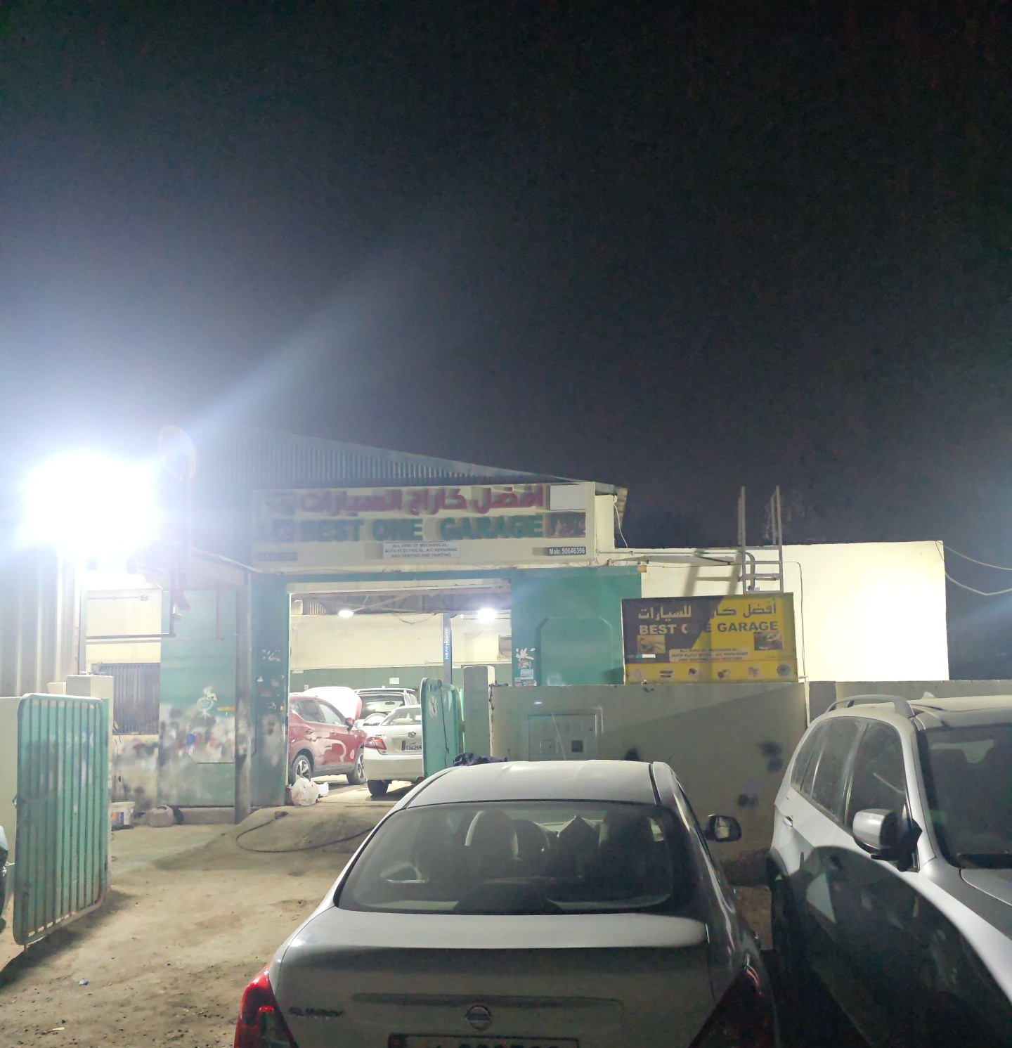 Best One Garage photo