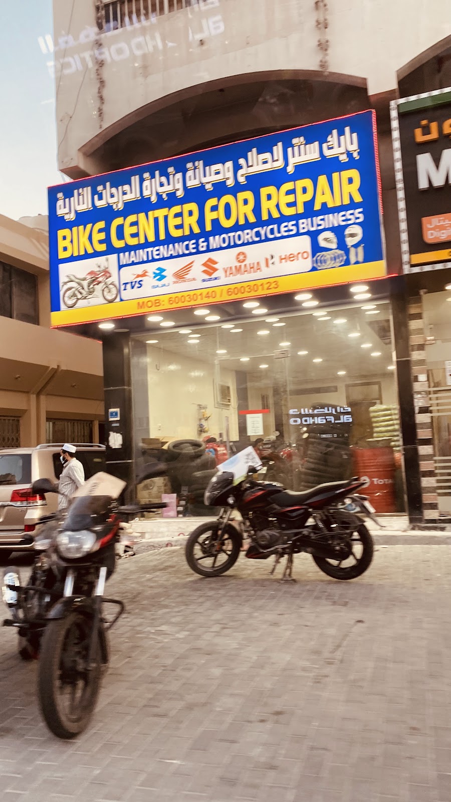Bike Center Repair, Maintenance and Motorcycle Business. photo