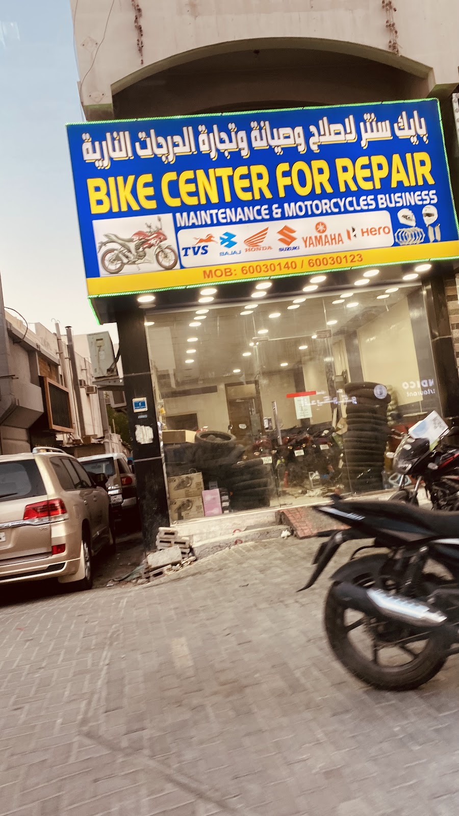 Bike Center Repair, Maintenance and Motorcycle Business. photo