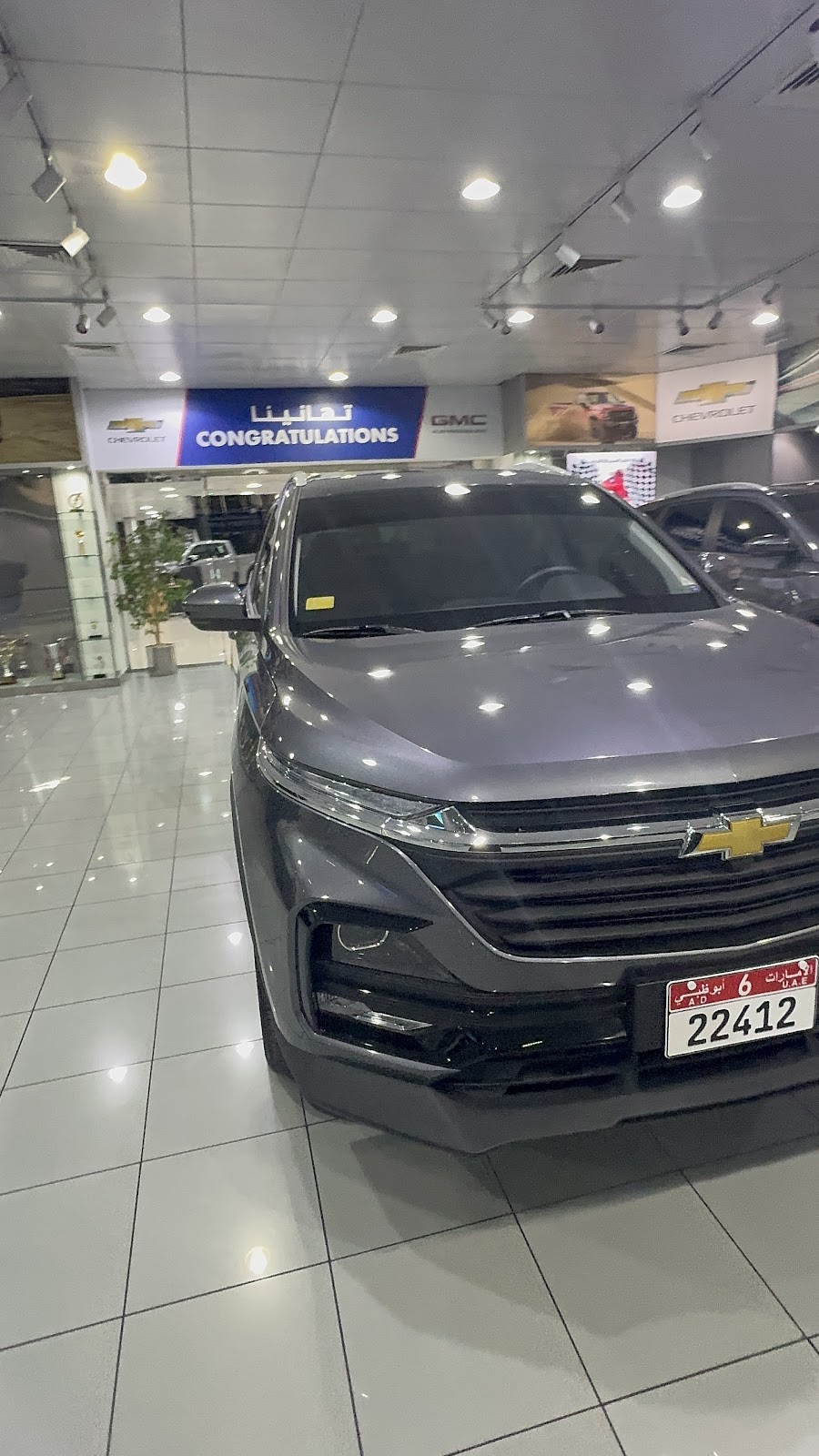 Bin Hamoodah Auto - Chevrolet & GMC Showroom Abu Dhabi Main photo