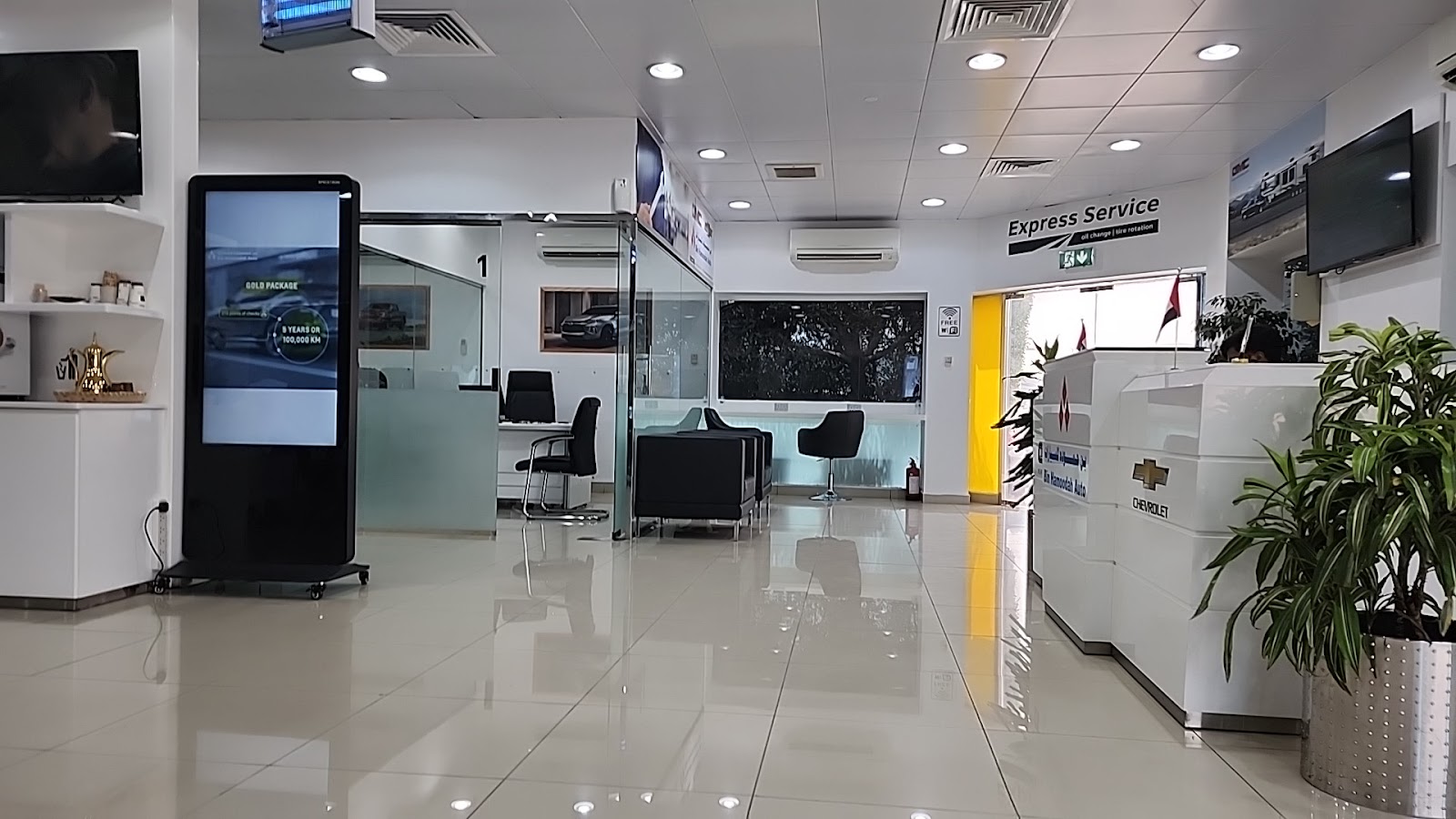 Bin Hamoodah Auto Express Service photo
