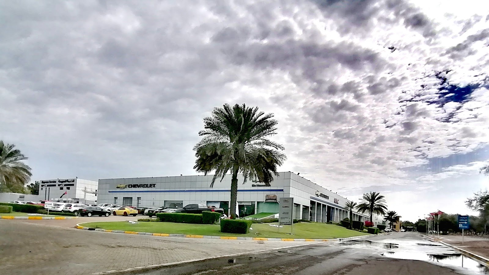 Bin Hamoodah Auto Express Service photo