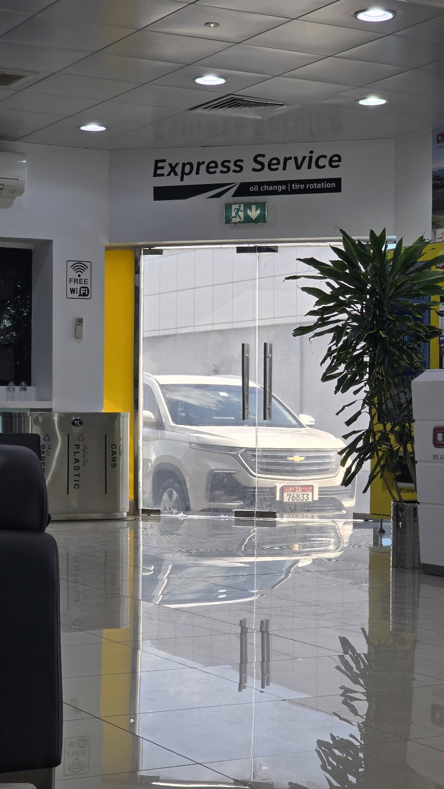 Bin Hamoodah Auto Express Service photo