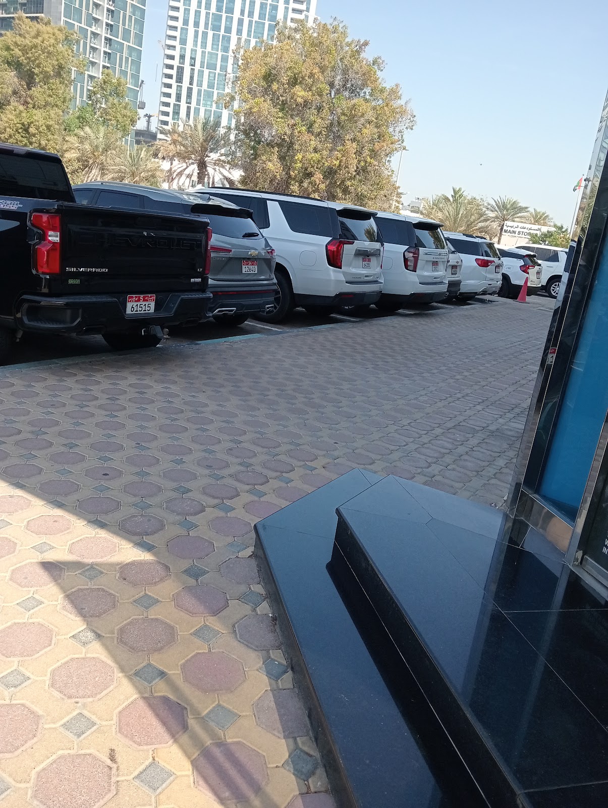 Bin Hamoodah Auto Express Service photo