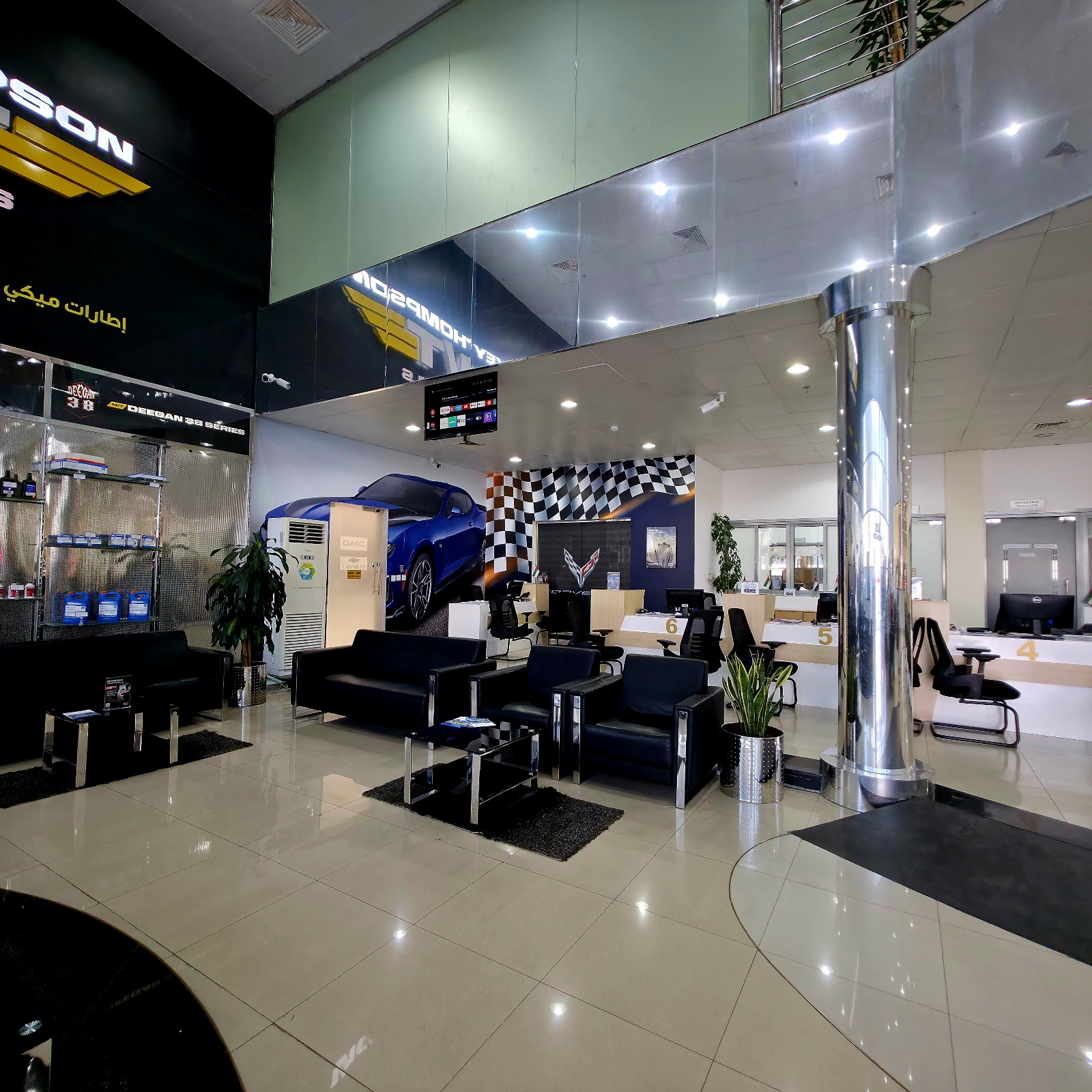 Bin Hamoodah Auto - Service Center photo