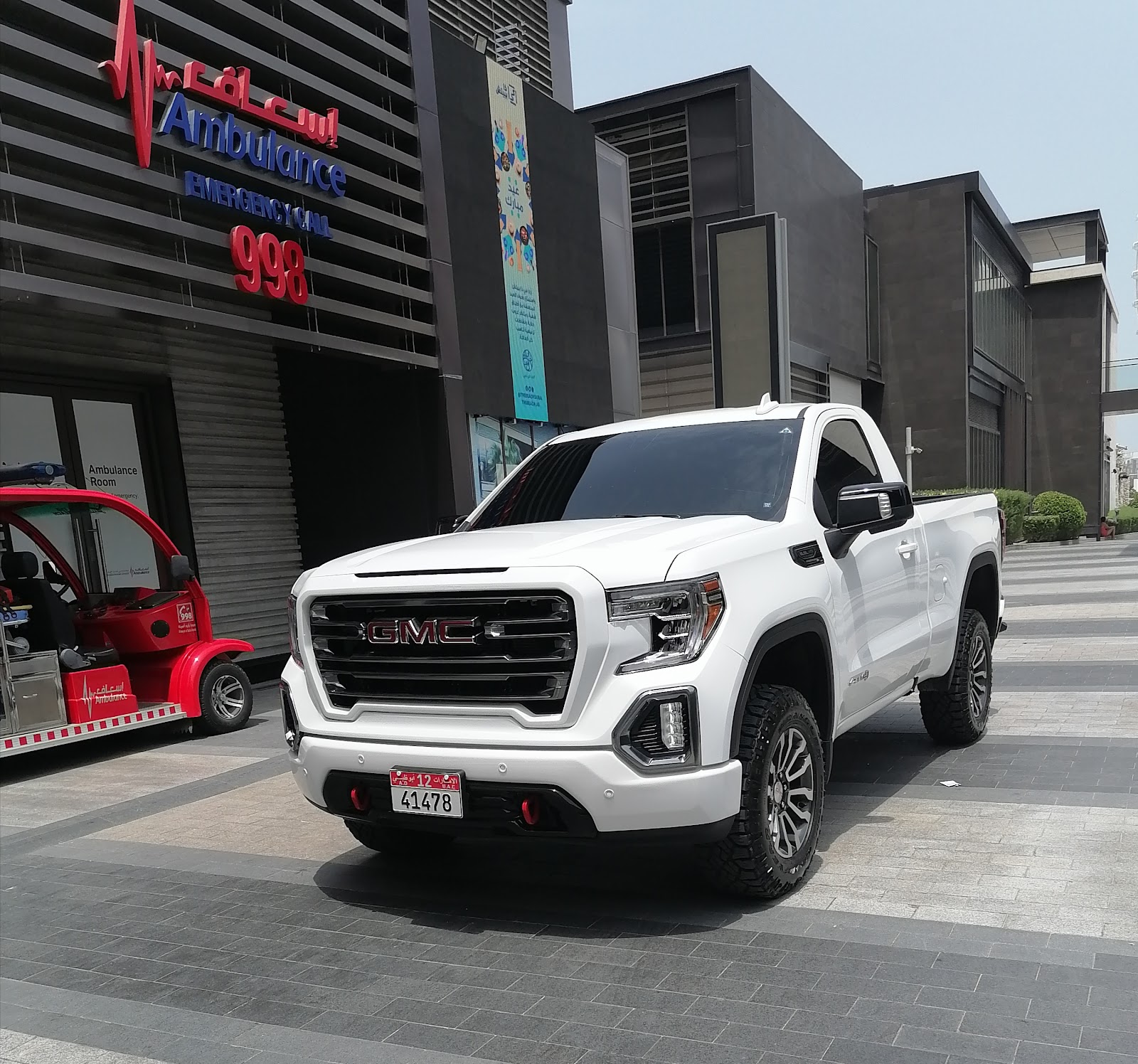 Bin Hamoodah Auto - Service Center photo