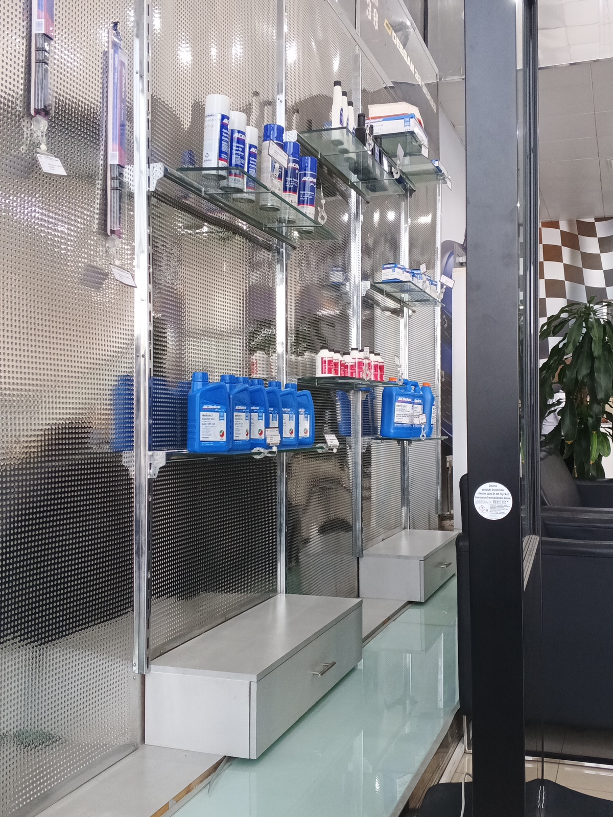 Bin Hamoodah Auto - Service Center photo
