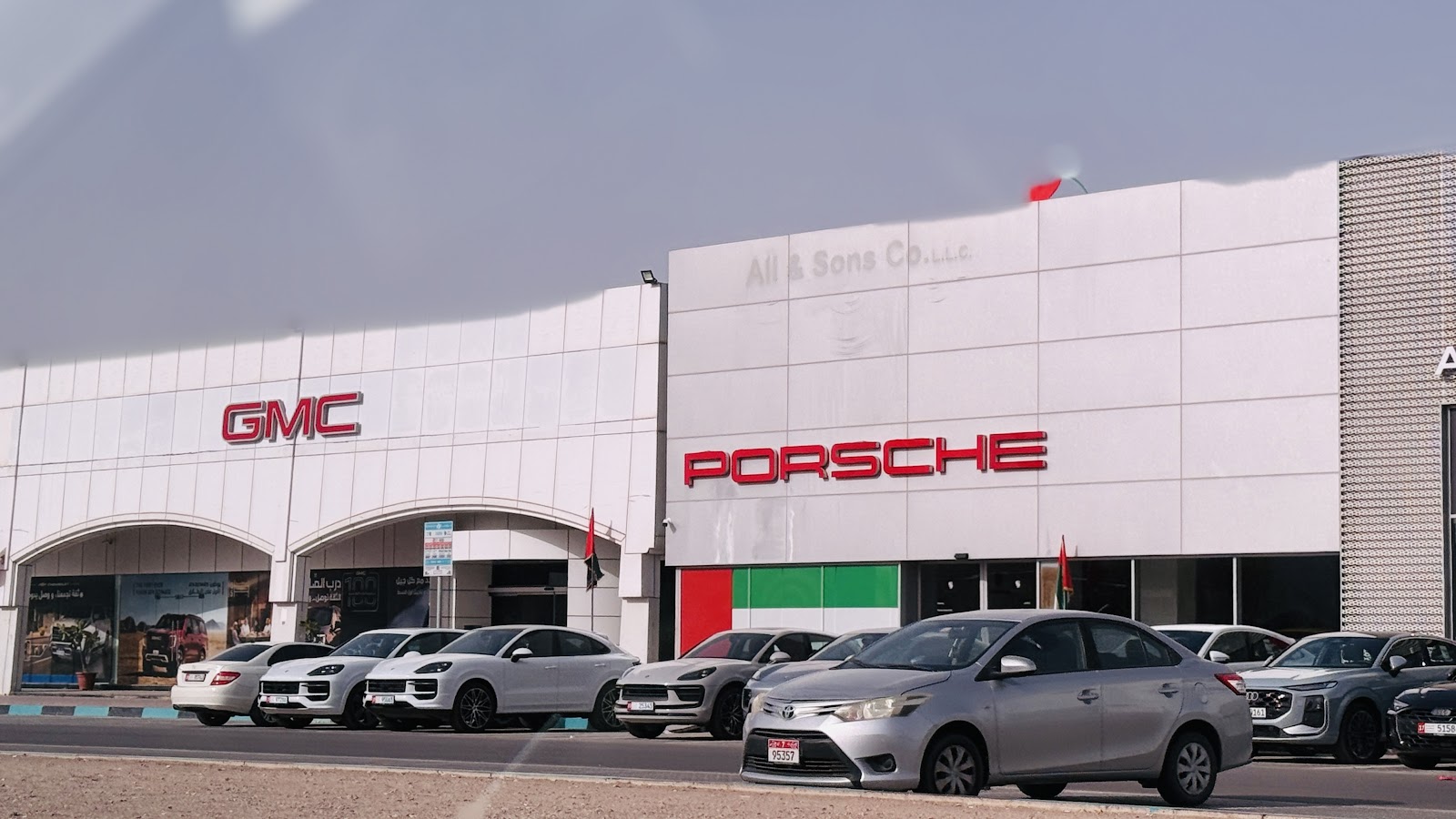 Bin Hamoodah GMC & CHEVROLET Al Ain Showroom photo