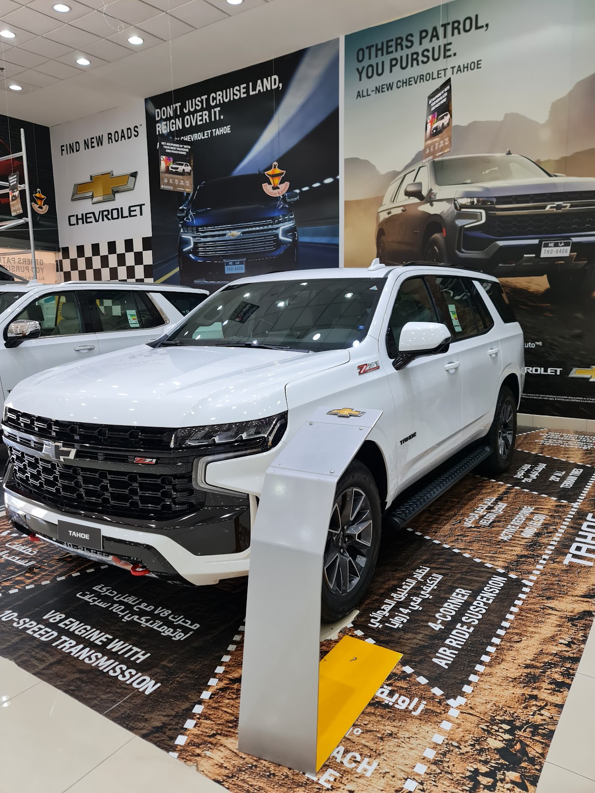 Bin Hamoodah GMC & CHEVROLET Al Ain Showroom photo