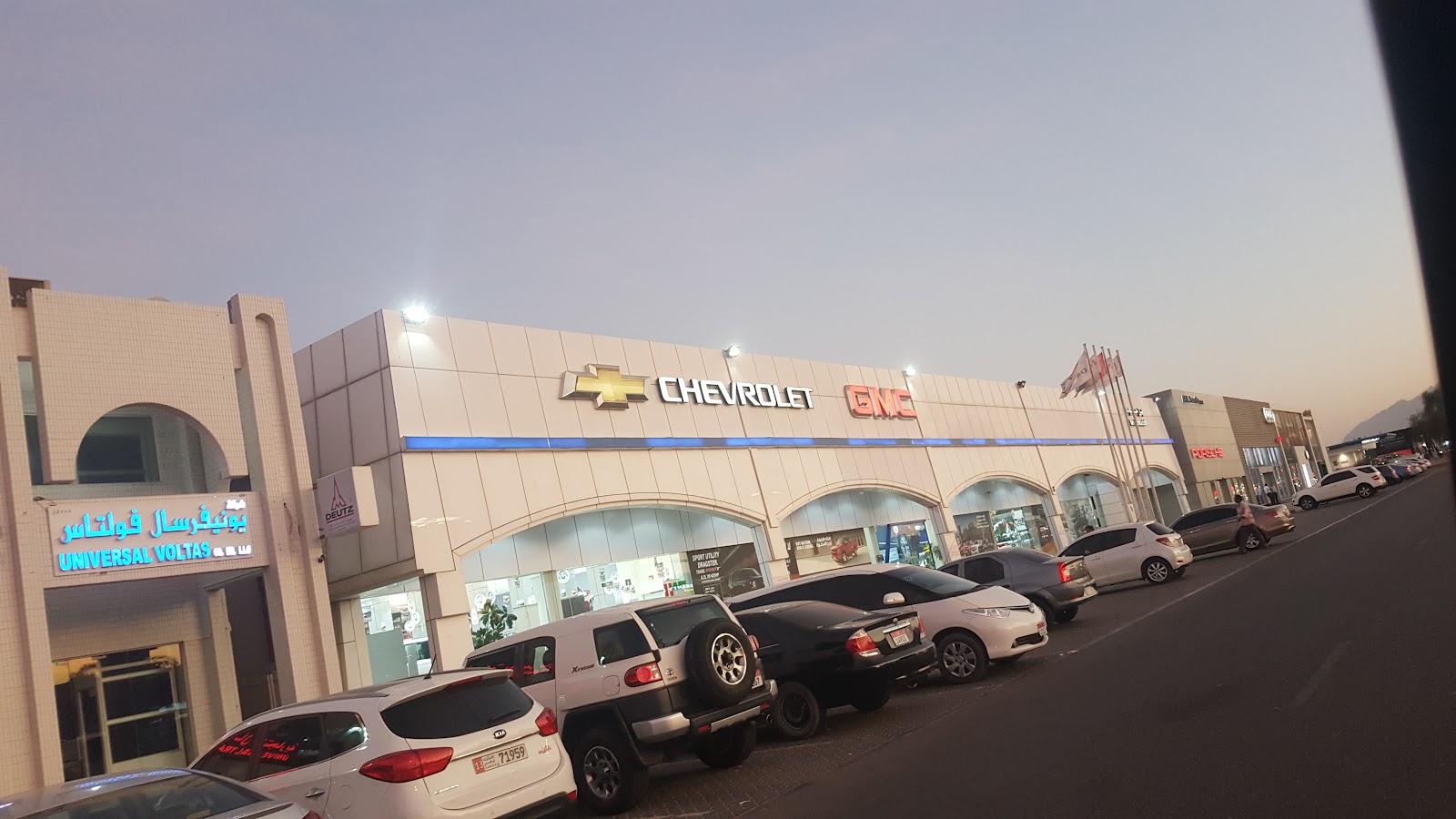 Bin Hamoodah GMC & CHEVROLET Al Ain Showroom photo