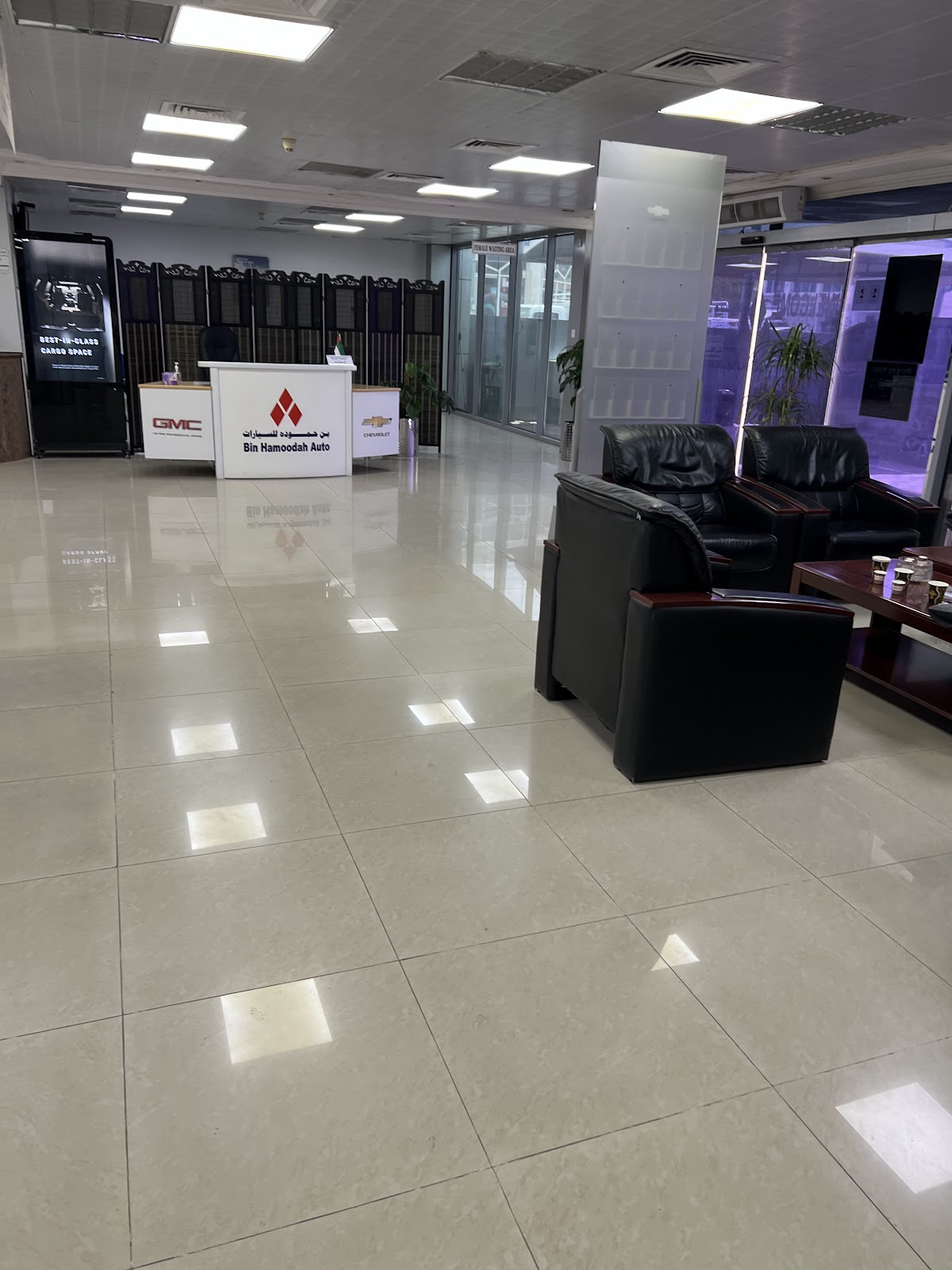 Bin Hamoodah Trading & Gen. Services photo