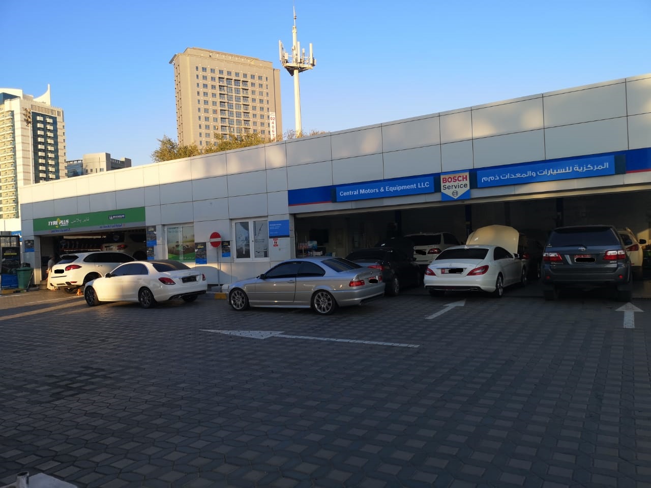 Bosch Car Service - CME - Embassy photo