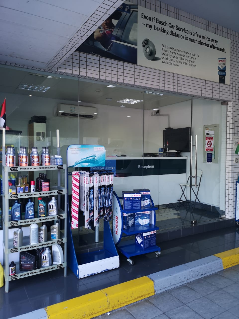 Bosch Car Service - CME - Embassy photo