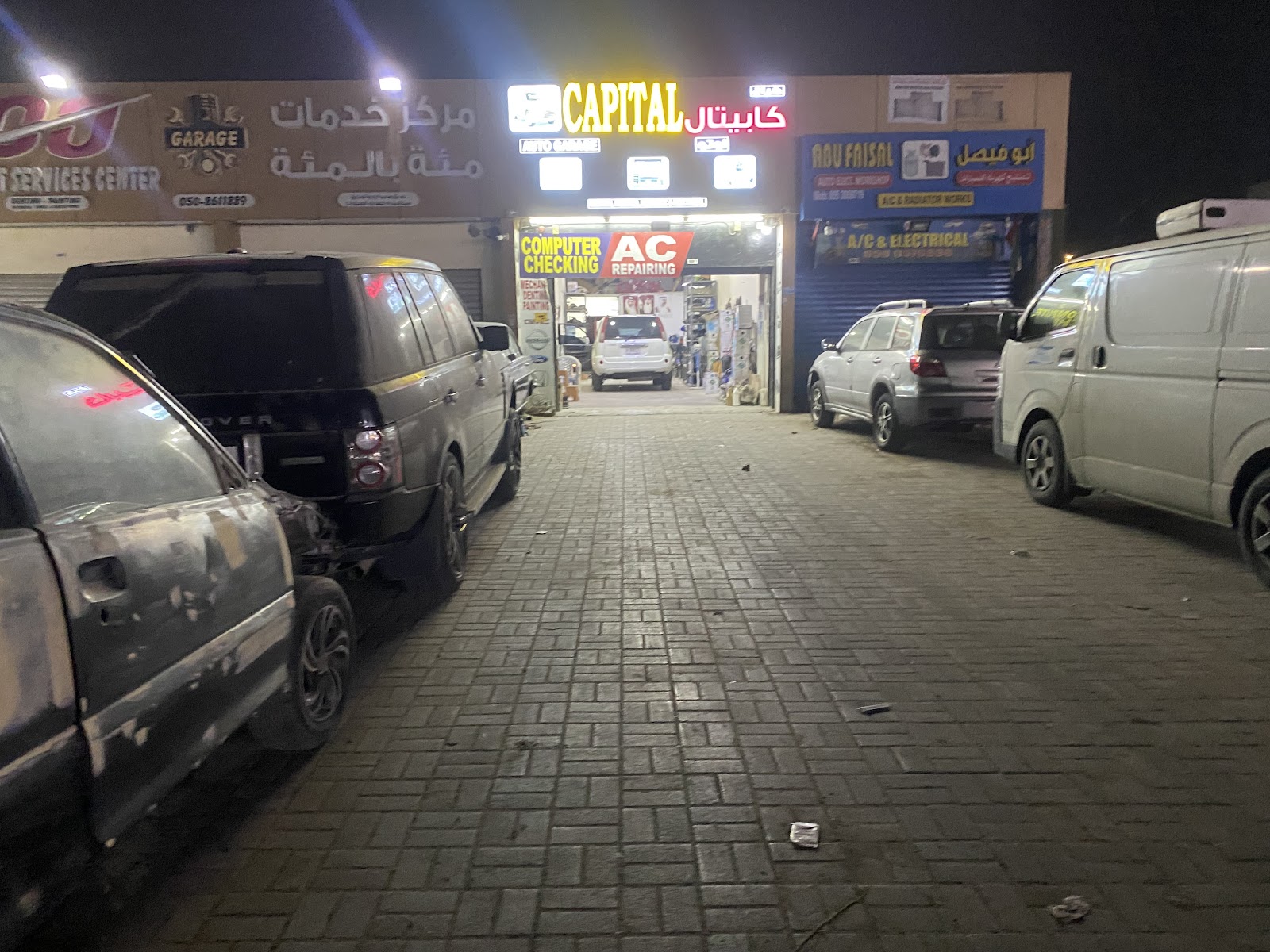 Capital Auto Garage photo