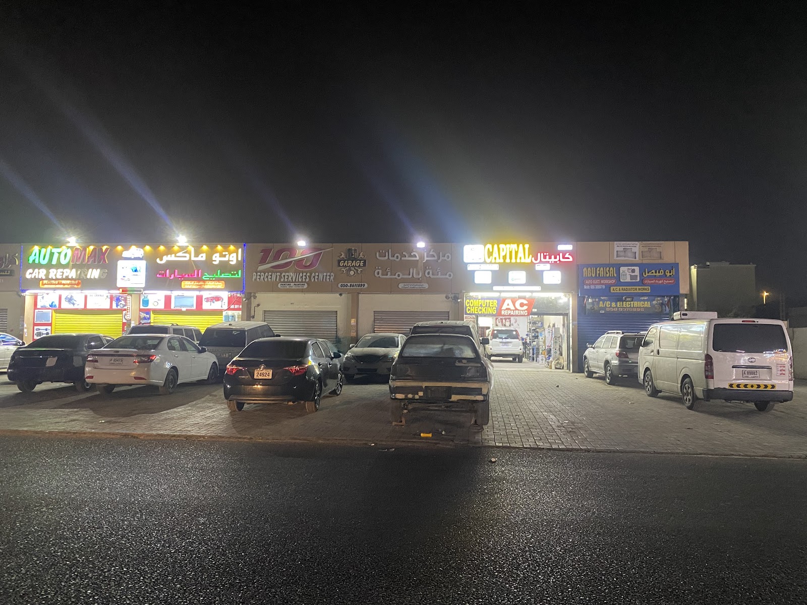 Capital Auto Garage photo