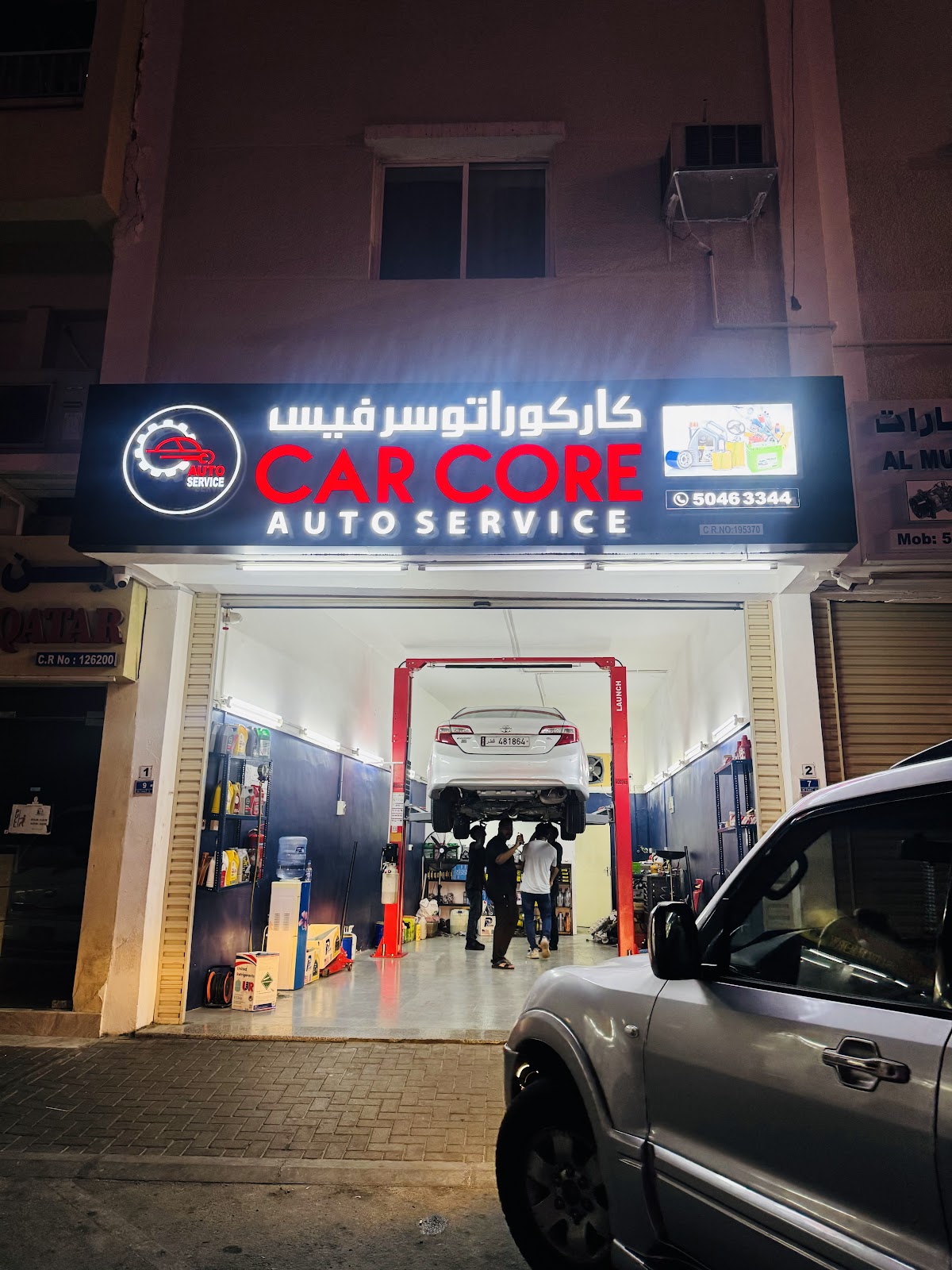 Car Core Auto Service photo