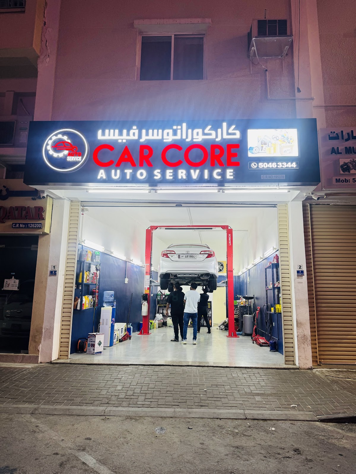 Car Core Auto Service photo
