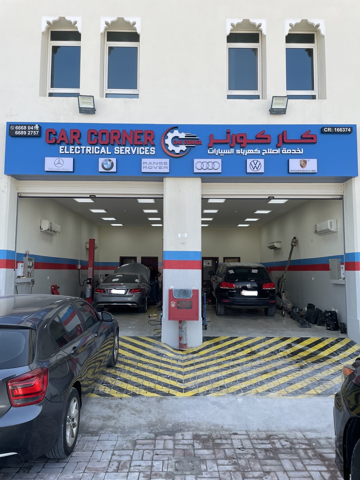 Car Corner Electrical Services photo