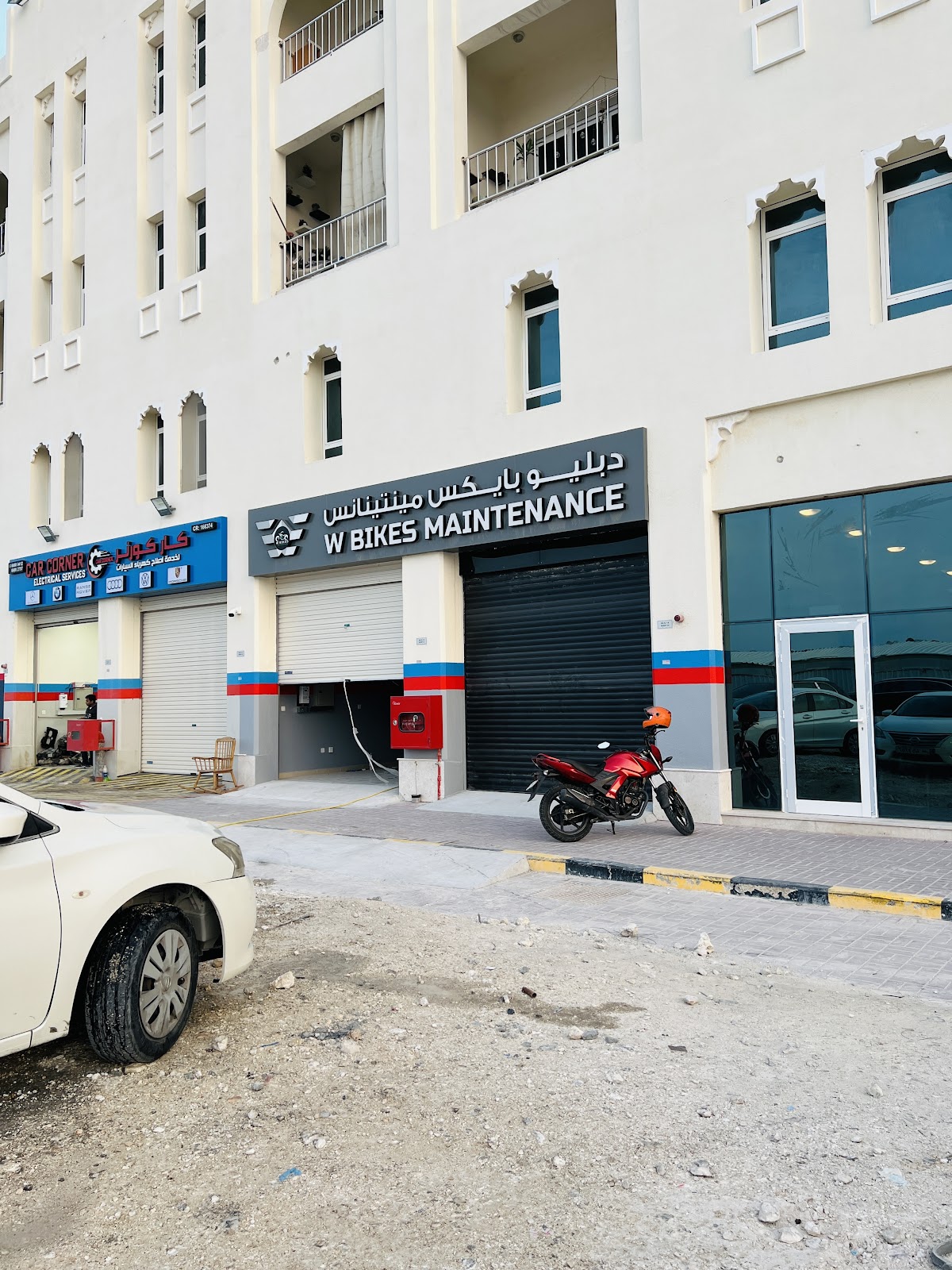 Car Corner Electrical Services photo