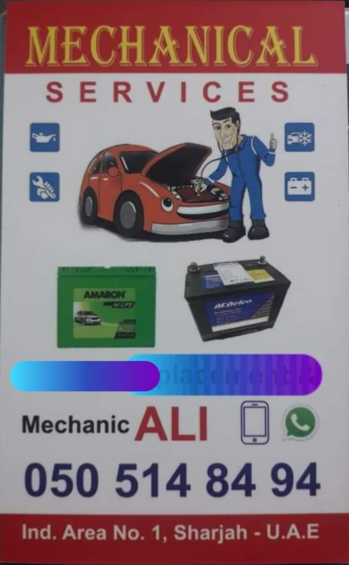 car mechanic Ali photo