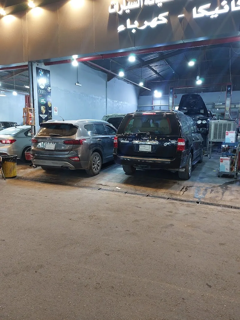 شركة روائع السيارات لصيانة السيارات ورشة رقم ١٦ | Car repair and maintenance workshop no.16 photo