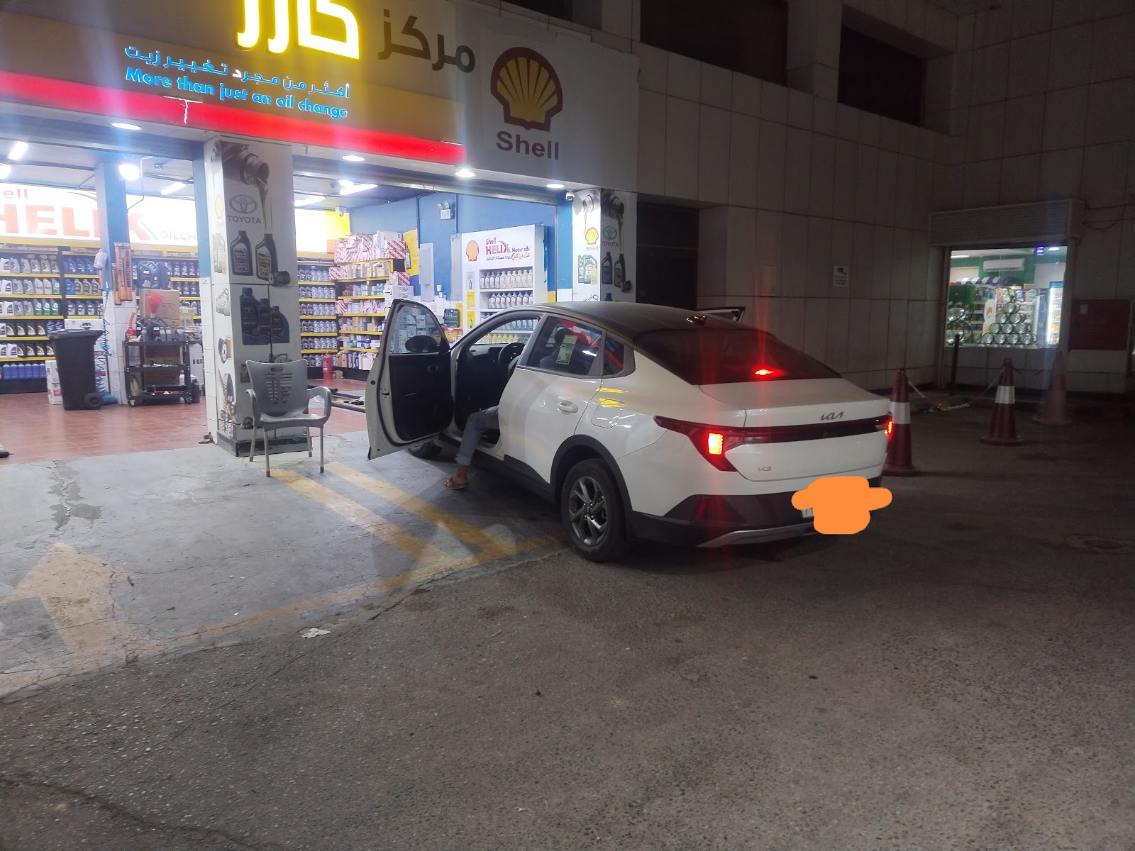 Car repair / mechanic oil change photo
