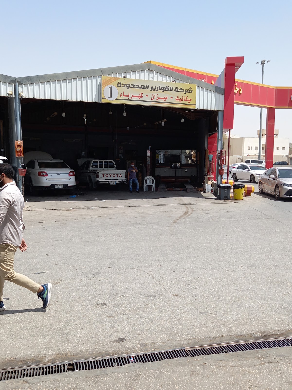 Car Repairs photo