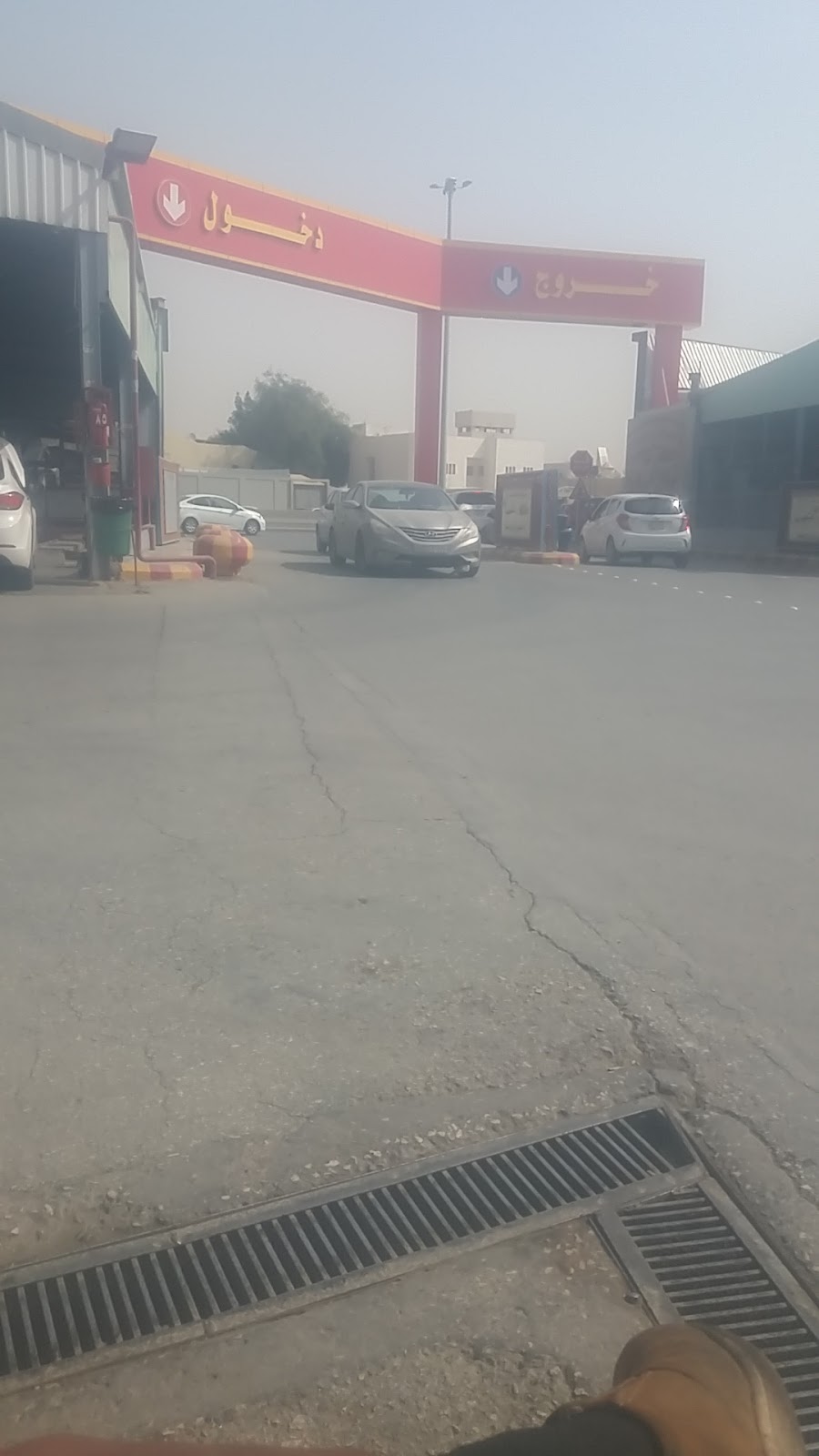 Car Repairs photo