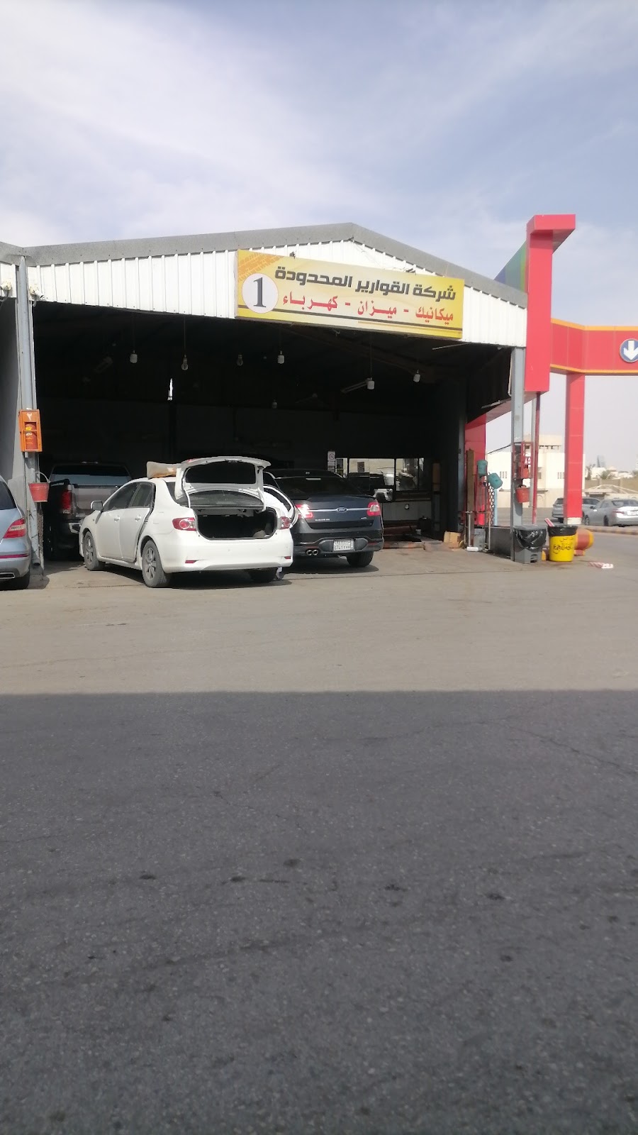 Car Repairs photo