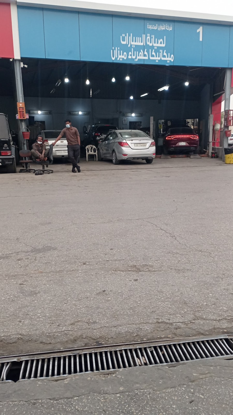 Car Repairs photo