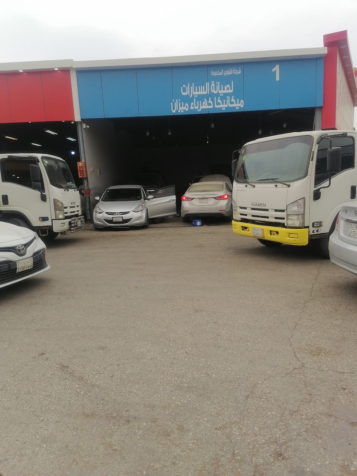 Car Repairs photo