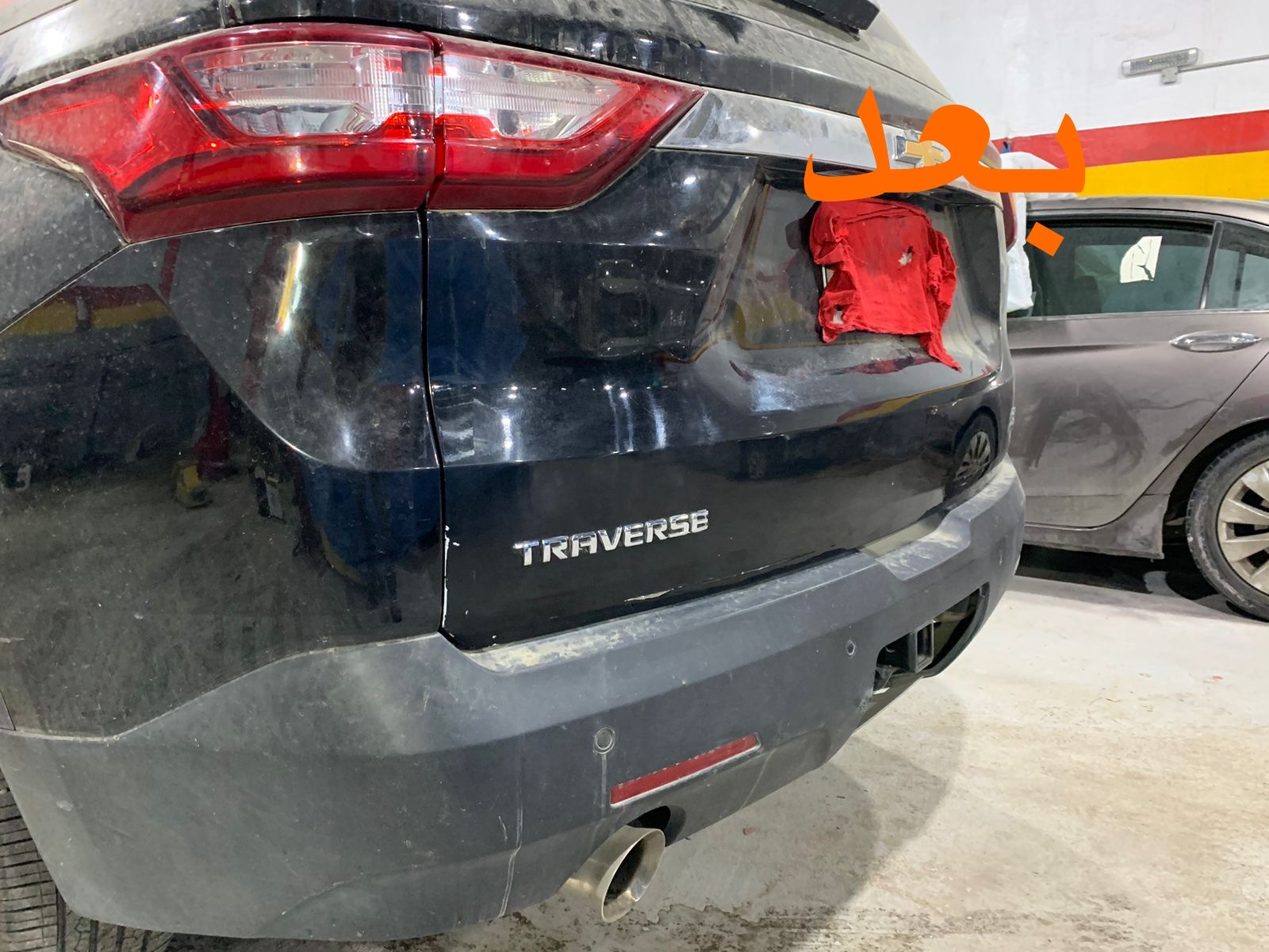 مركز نطاق المركبة لصيانة السيارات Car Zone Car repair photo
